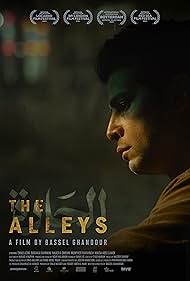The The