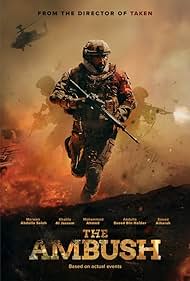 The The