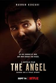 The The