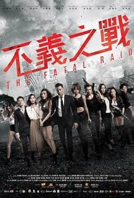 The
