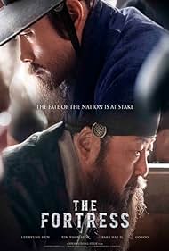 The The
