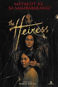 The The