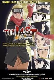 The The