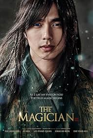 The The