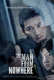 The