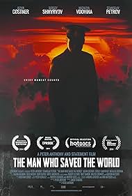 The The
