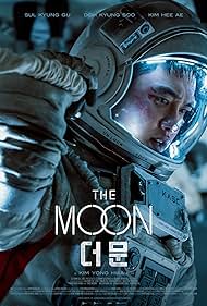 The The