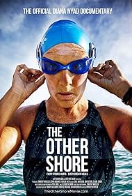 The The