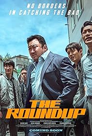 The The