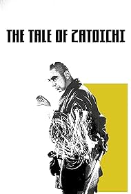 The The