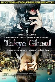 Tokyo Tokyo