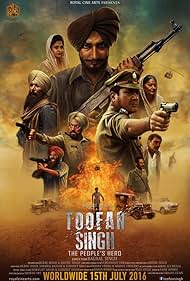Toofan Toofan