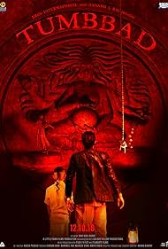 Tumbbad