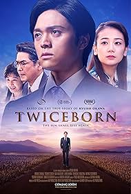 Twiceborn Twiceborn