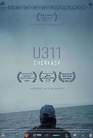 U311 U311