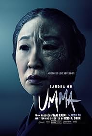 Umma Umma
