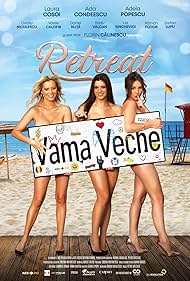 Vama Vama