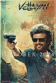 Vettaiyan Vettaiyan