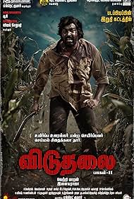 Viduthalai: Viduthalai: