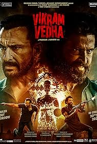 Vikram
