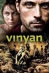 Vinyan Vinyan