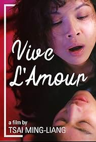 Vive Vive