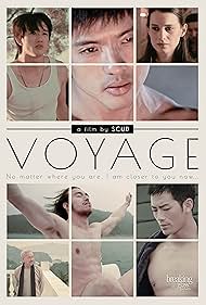 Voyage Voyage