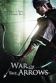 War War