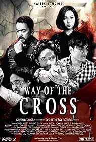 Way