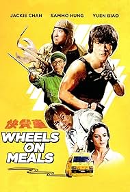 Wheels Wheels