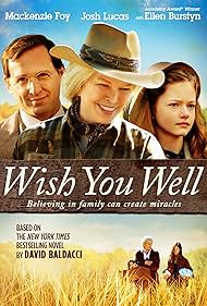 Wish Wish