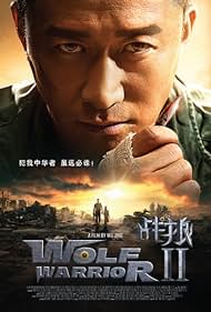 Wolf Wolf