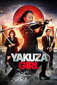 Yakuza Yakuza