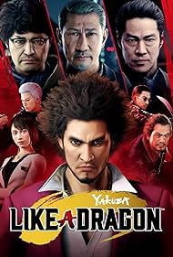 Yakuza: Yakuza: