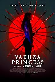 Yakuza Yakuza