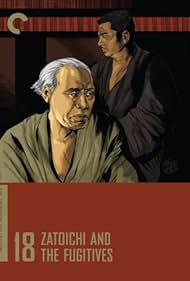 Zatoichi