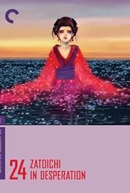 Zatoichi Zatoichi