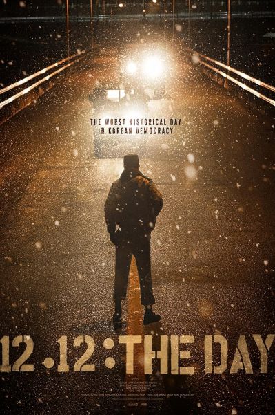 12.12: The Day (2023)