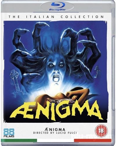 Aenigma: Lucio Fulci and the 80s (2017)