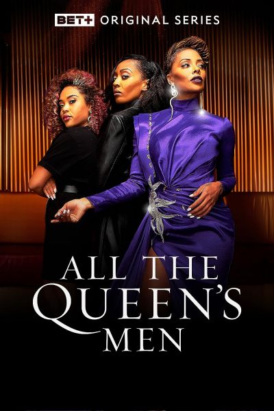 All the Queen's Men (2021)