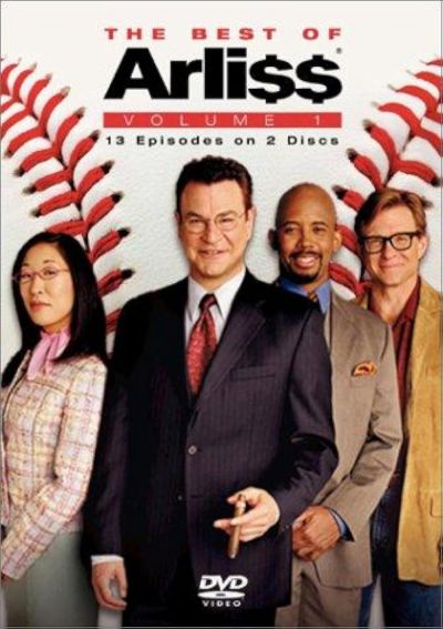 Arli$$ (1996)
