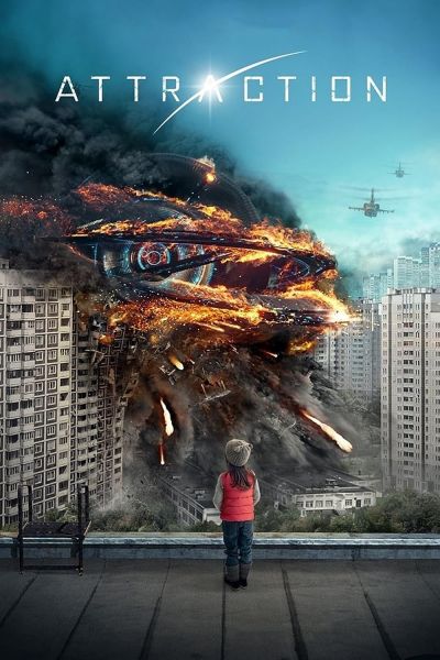 Attraction (2018)