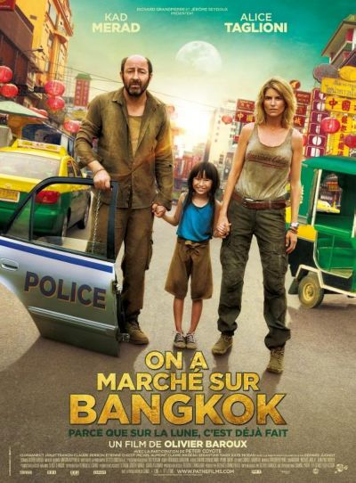Bangkok, We Have A Problem! (2014)