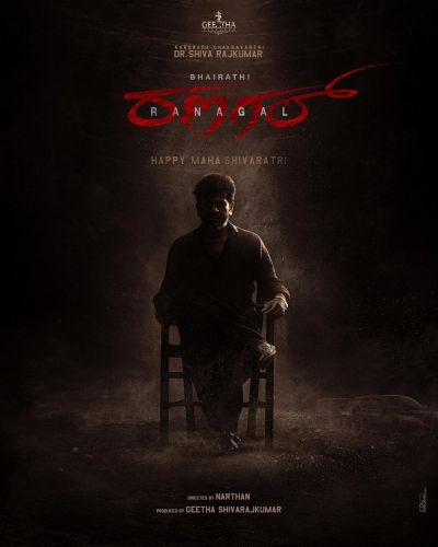 Bhairathi Ranagal (2024)