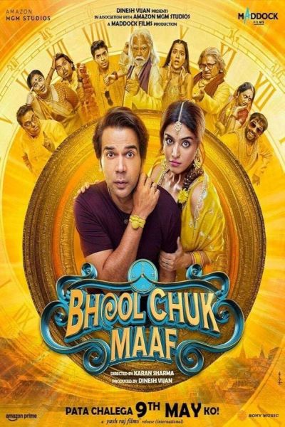 Bhool Chuk Maaf (2025)