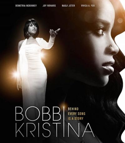 Bobbi Kristina (2017)