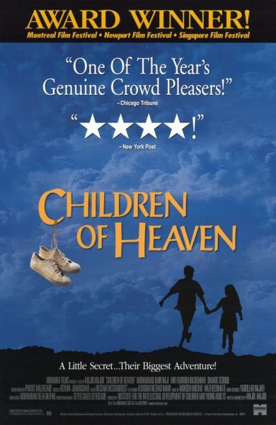 Children of Heaven (1999)