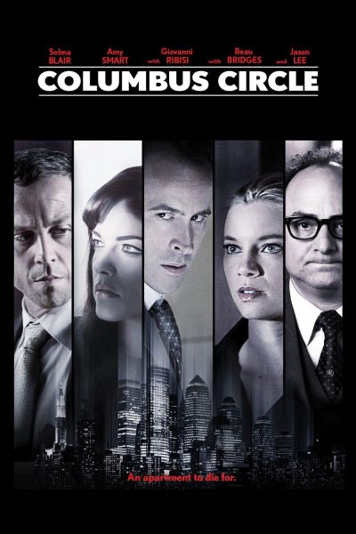 Columbus Circle (2013)