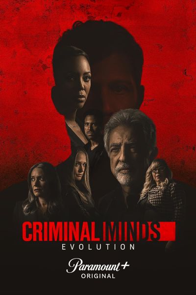 Criminal Minds (2005)