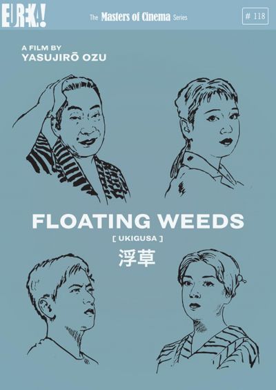 Floating Weeds (1970)